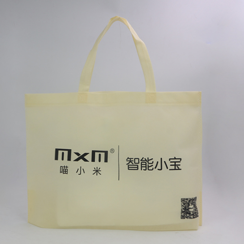 米色广告宣传环保手提袋定制